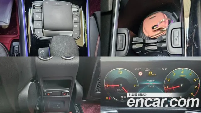 Mercedes-Benz GLB-Class — Фото автомобиля 15