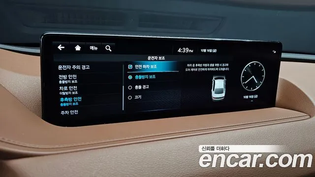 Genesis G80 RG3 — Фото автомобиля 23