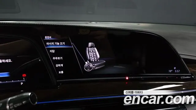 Cadillac Escalade 5th Gen — Фото автомобиля 16