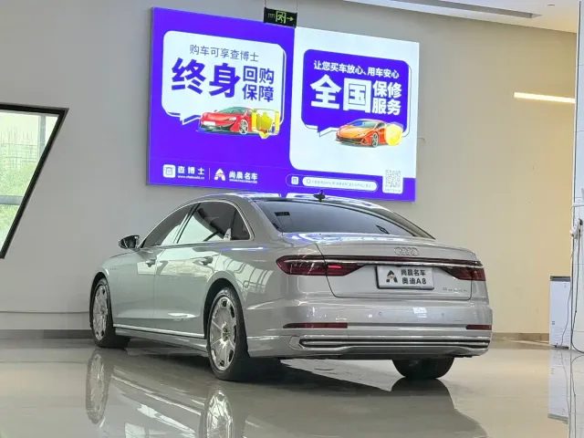Audi A8 — Фото автомобиля 15