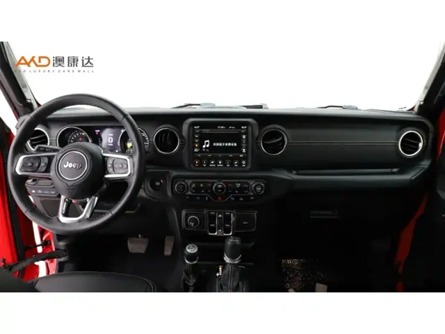 Jeep Wrangler 4xe — Фото автомобиля 5