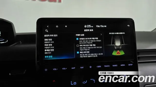Hyundai Staria — Фото автомобиля 27