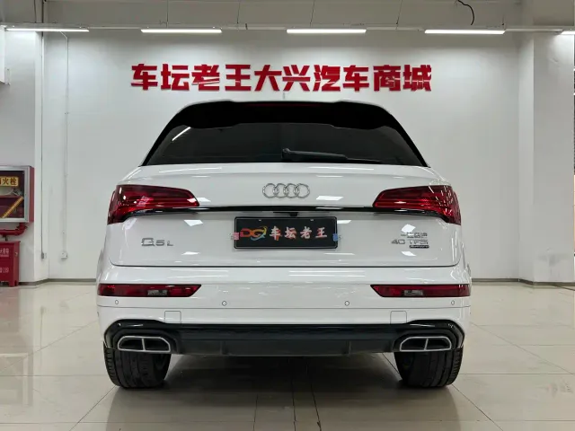 Audi Q5L — Фото автомобиля 16