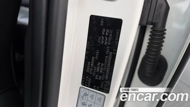 Kia Niro The All New — Фото автомобиля 28