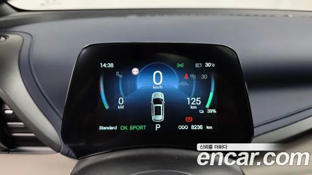 BYD Atto 3 — Фото автомобиля 3