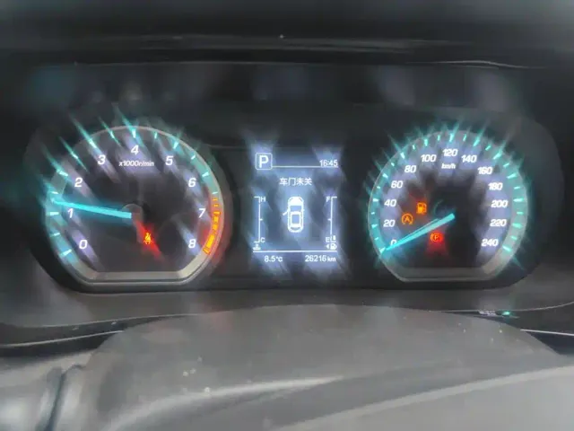 Changan Oushang X5 — Фото автомобиля 14