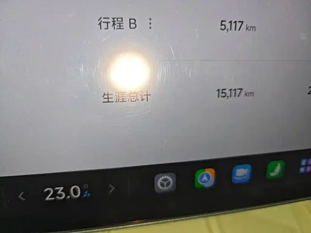 Xiaomi SU7 — Фото автомобиля 16