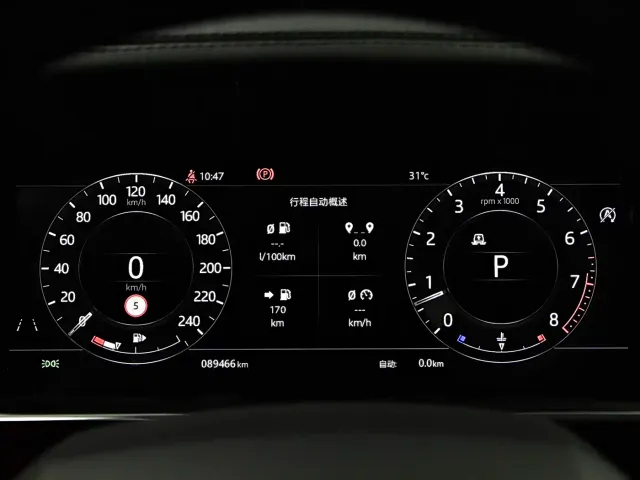 Land Rover Range Rover Sport — Фото автомобиля 9
