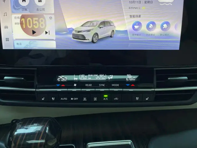 Toyota Sienna — Фото автомобиля 24