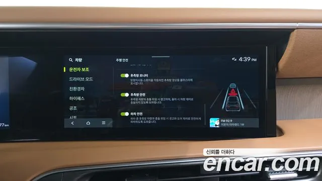 Hyundai Palisade LX3 — Фото автомобиля 27