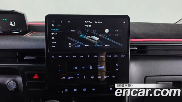 Hyundai Staria — Фото автомобиля 11