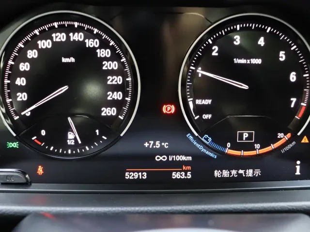 BMW 1 Series — Фото автомобиля 16