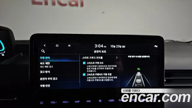 Hyundai Staria — Фото автомобиля 30