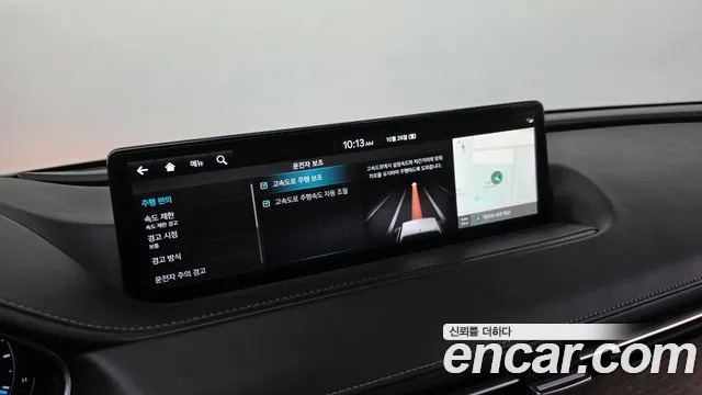 Genesis G80 RG3 — Фото автомобиля 29