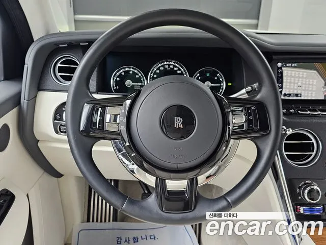 Rolls-Royce Cullinan — Фото автомобиля 13