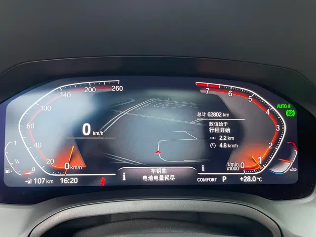 BMW 3 Series — Фото автомобиля 16