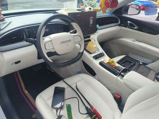 Geely Starry Wish — Фото автомобиля 5