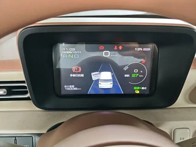 Wuling Hongguang Mini EV — Фото автомобиля 11