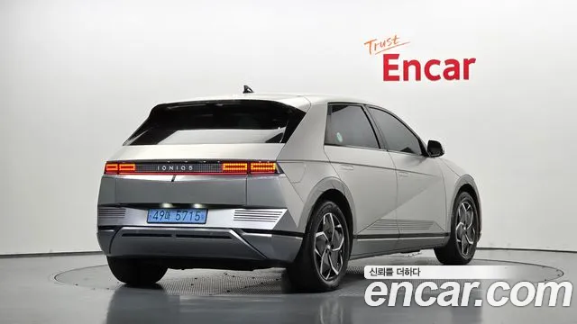 Hyundai Ioniq 5 — Фото автомобиля 2