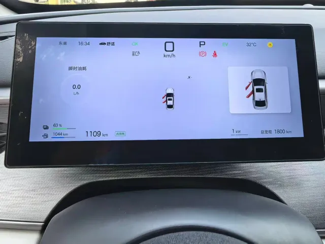 BYD Seal 05 DM-i — Фото автомобиля 11
