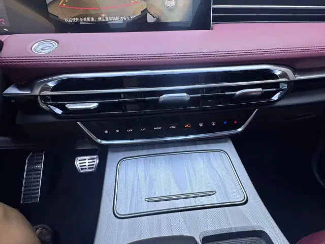 Jetour X70 Plus — Фото автомобиля 20