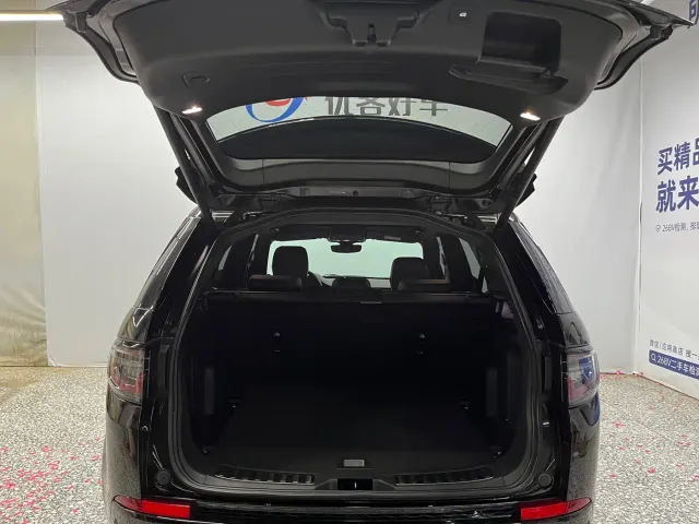 Land Rover Discovery Sport — Фото автомобиля 13