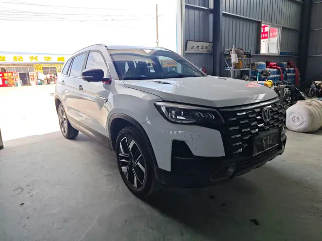 Changan CS75 — Фото автомобиля 3