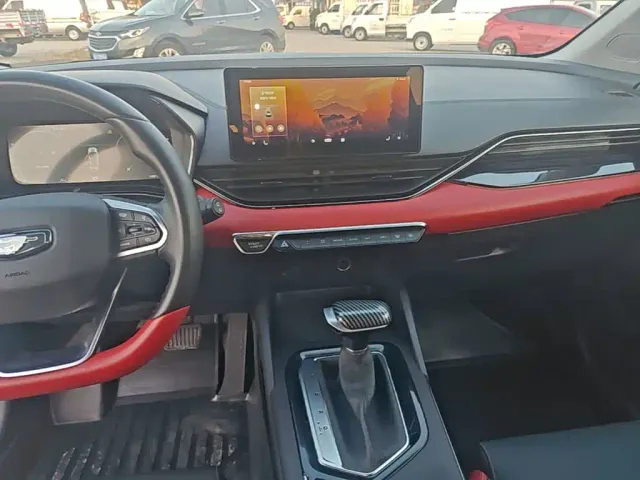 Geely Emgrand S — Фото автомобиля 12