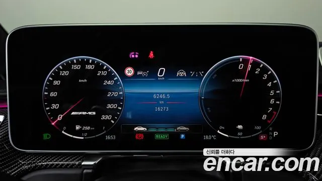 Mercedes-Benz S-Class — Фото автомобиля 8