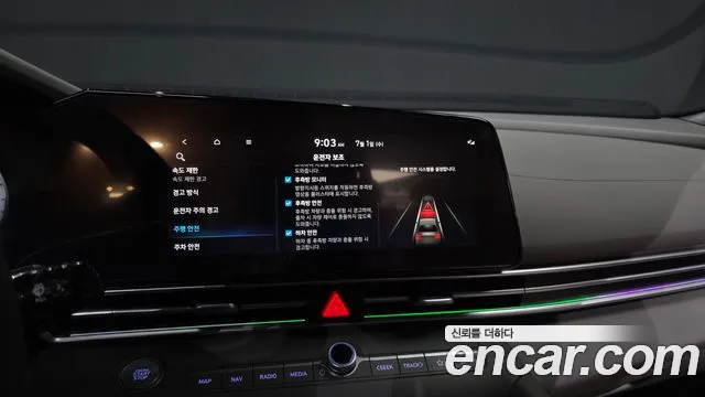 Hyundai AVANTE — Фото автомобиля 16