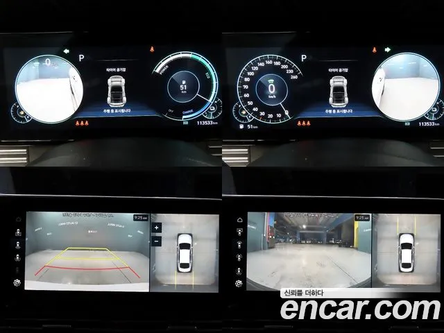 Hyundai Grandeur Grandeur (New) Hybrid — Фото автомобиля 20