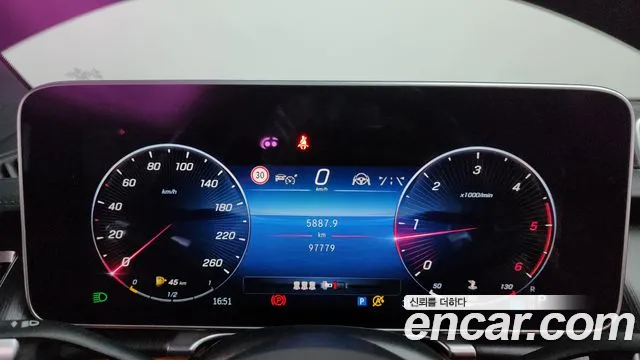 Mercedes-Benz S-Class S-класс W223 — Фото автомобиля 8