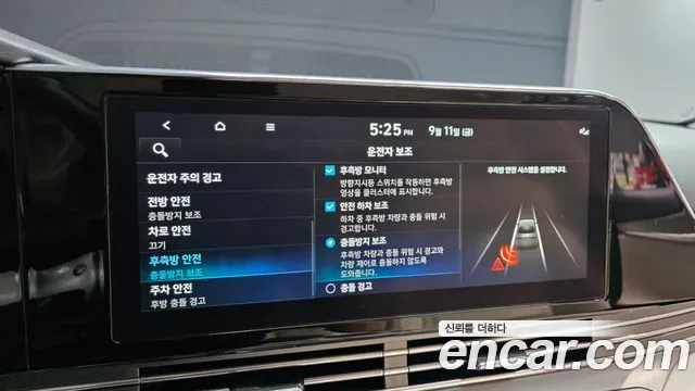 Hyundai Grandeur Grandeur (New) — Фото автомобиля 23