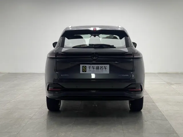 Changan CS75 Plus — Фото автомобиля 5