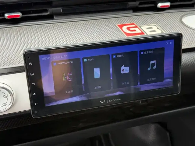 Wuling Motors Hongguang MINIEV 2022 GAMEBOY 300km Urban Wind Chaser Limited Edition — Фото автомобиля 8
