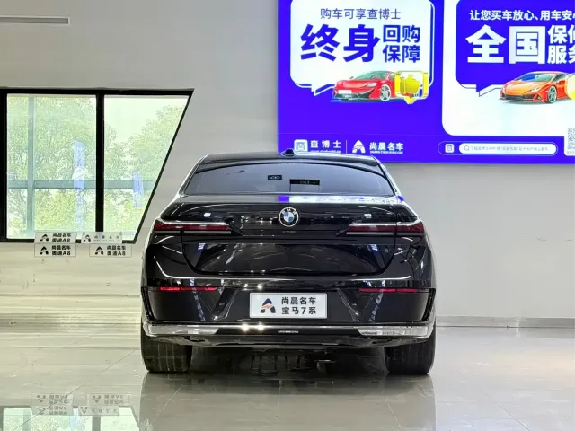 BMW BMW 7 Series 2023 Model 735Li Luxury Package — Фото автомобиля 15