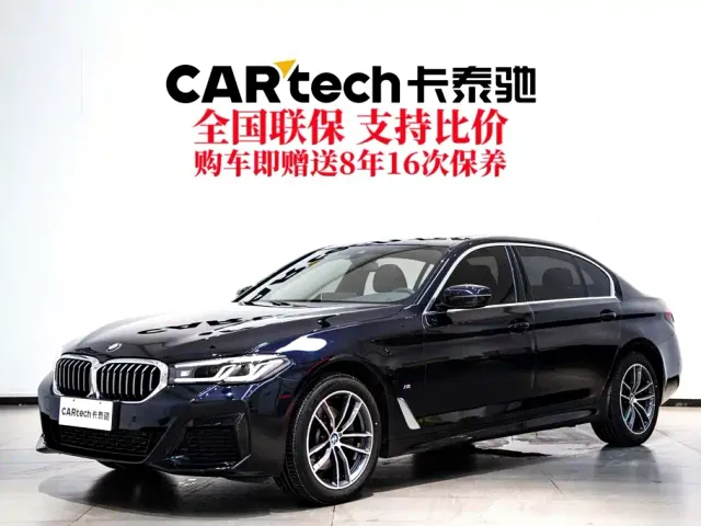BMW 5 Series — Фото автомобиля 14