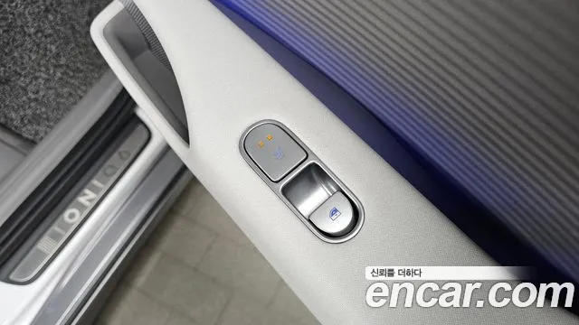 Hyundai Ioniq 6 — Фото автомобиля 27