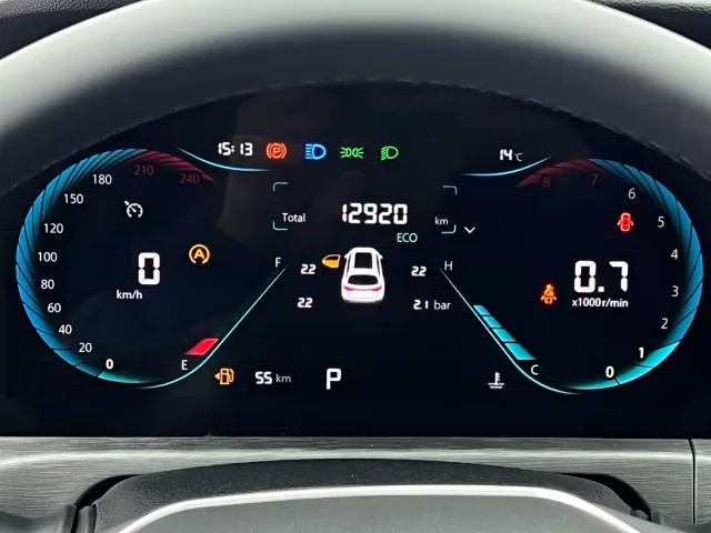 Changan CS35 Plus — Фото автомобиля 14