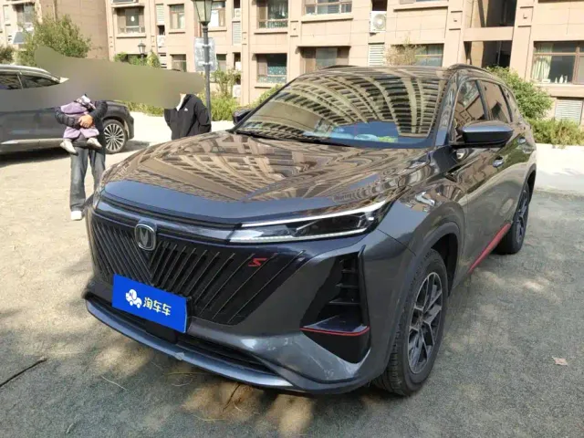 Фотография автомобиля — Changan CS75 Plus