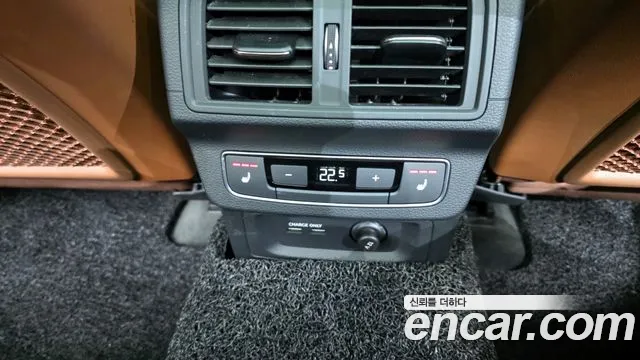 Audi Q5 45 TFSI quattro Premium — Фото автомобиля 19