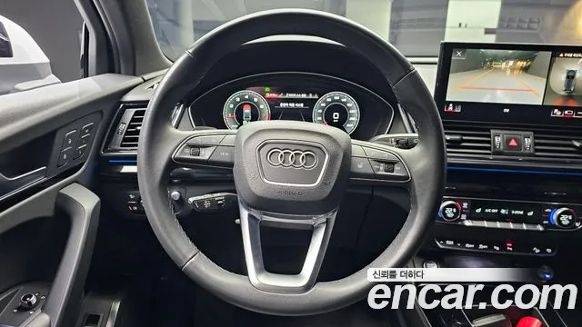 Audi Q5 45 TFSI quattro Premium — Фото автомобиля 14