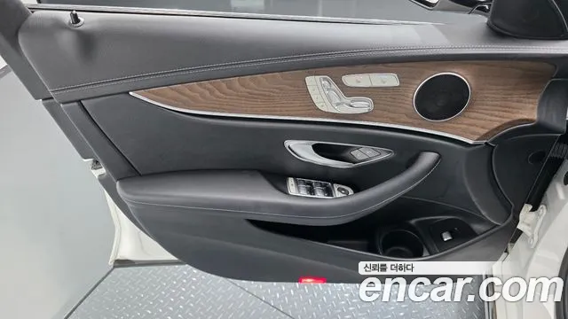 Mercedes-Benz E-Class W213 — Фото автомобиля 13