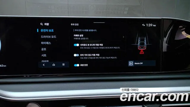 Hyundai Grandeur GN7 — Фото автомобиля 21