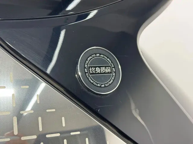 Jetour Shanhai L9 — Фото автомобиля 20