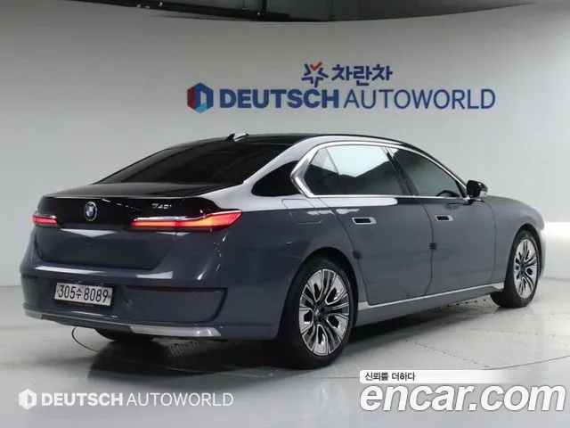BMW 7-Series 7 серия (G70) 740i sDrive Design Pure Excellence — Фото автомобиля 2