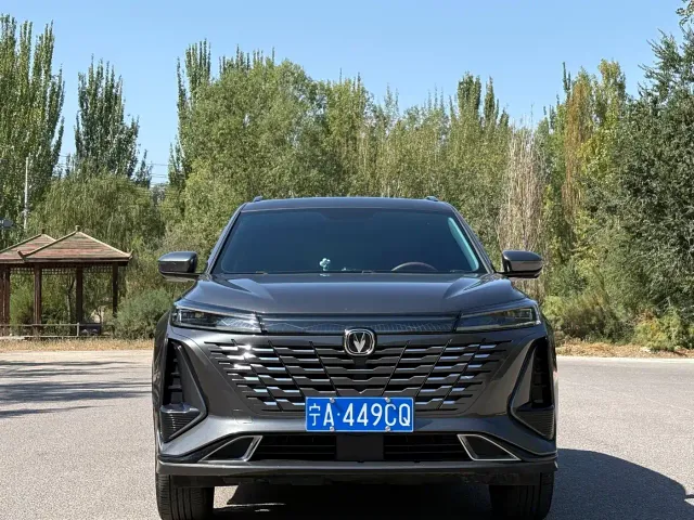 Changan CS75 Plus — Фото автомобиля 2