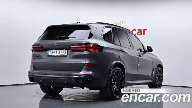 BMW X5 xDrive 40i M Sport Pro Special Edition — Фото автомобиля 2