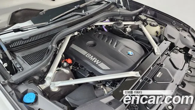 BMW X7 — Фото автомобиля 6