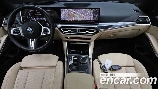 BMW 3-Series 3 серия (G20) 320i M Sport — Фото автомобиля 6